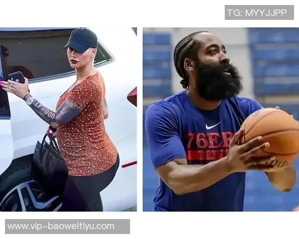 哈登追求女友频繁拨打电话引发热议她却直言他不懂撩妹技巧 哈登追求女友频繁拨打电话引发热议她却直言他不懂撩妹技巧