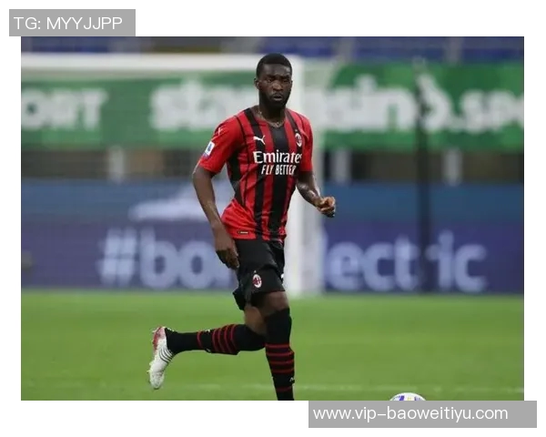 托莫里坚定表态愿留AC米兰期待管理层的明确指示 托莫里坚定表态愿留AC米兰期待管理层的明确指示